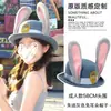 Chapéu de Orelha de Coelho Policial Judy Hopps Cosplay Desenho Animado para Mulheres, Chapéu de Domo Fofo, Boina Zootopia, Tendência