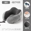 Almohada en forma de U, reposacabezas de espuma viscoelástica, almohada cervical portátil para viajes en coche, almohada cervical para avión, almohada cervical en forma de U