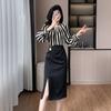 Elegante Vestido de Dos Piezas Falsas con Rayas de Alta Gama para Mujer 2024 Nuevo Otoño Empalmado de Manga Larga Efecto Adelgazante Falda con Abertura en la Cadera