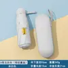 50% de Descuento Paraguas de Cápsula de 8 Varillas, Paraguas con Recubrimiento Negro Engrosado Protección Solar, Paraguas Plegable con Logo para Mujer, Plegable y Portátil