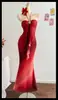 2026 Nuevo Traje de Baño de Una Pieza Amazon Transfronterizo Elegante Falda Larga Cuello Halter Espalda Descubierta Delgado