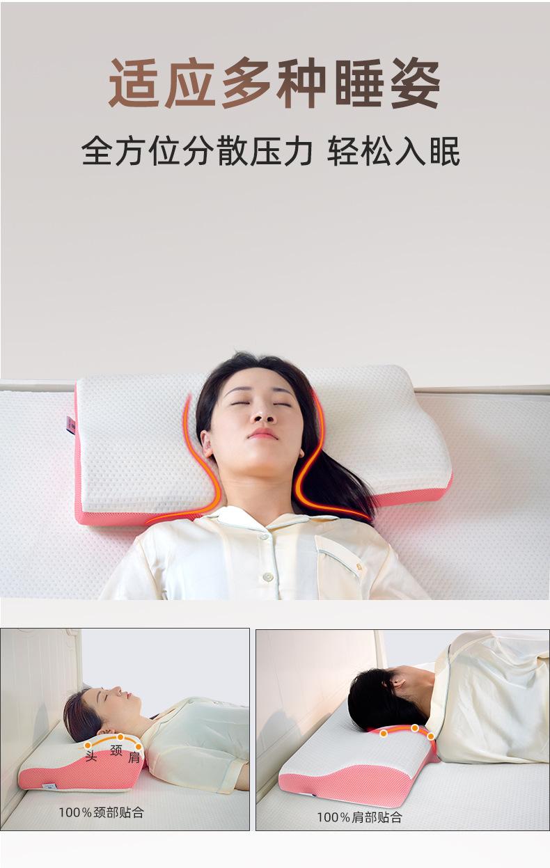 详情页_08.jpg