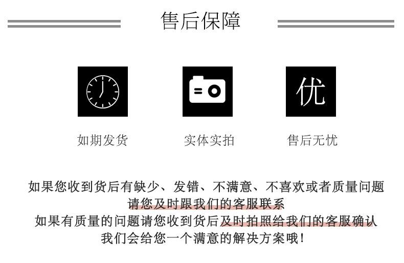 隐形袜子 袜子女春夏 隐形船袜女