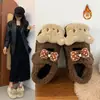 Lindas Pantuflas Peludas con Lazo de Oso y Tacón Alto para Mujer, Nuevo Modelo Invierno 2026, Cómodas Pantuflas de Algodón Cerradas Estilo Perezoso para Uso en Casa