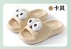 Pantuflas EVA para Bebé y Niños Cómodas Suela Suave Zapatos para Niños Hogar Baño Uso Exterior Pantuflas de una Palabra Zapatos de Playa Sandalias