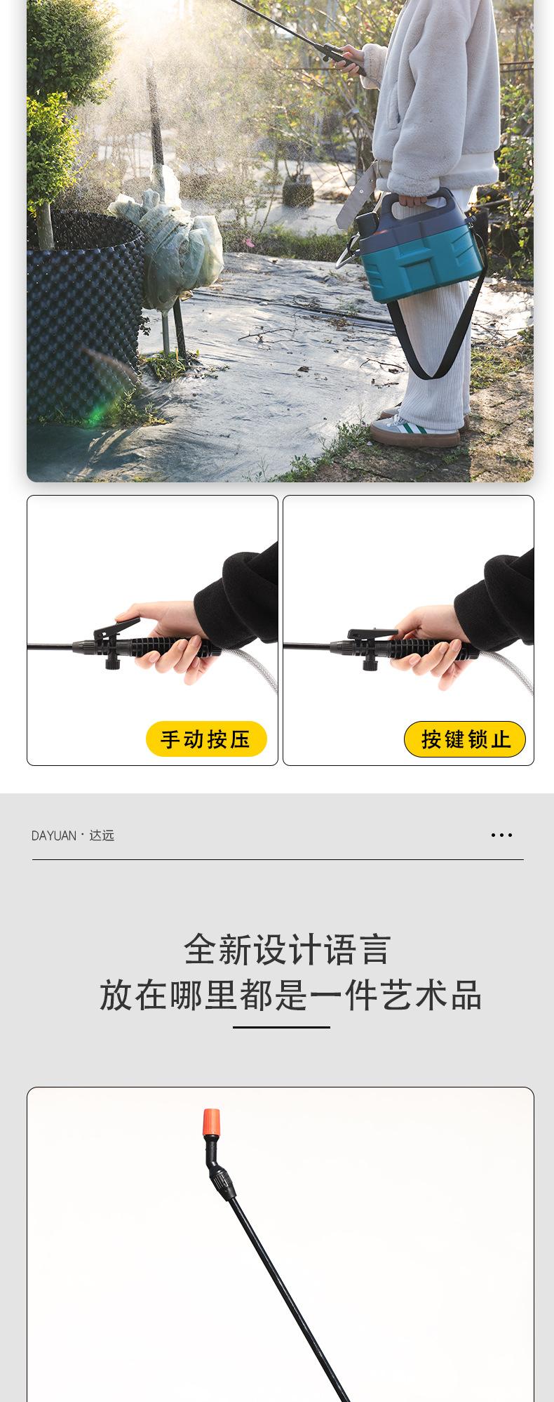 喷壶批发