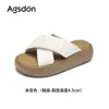 Pantuflas Augu Shiden de Suela Gruesa para Mujer 2026 Nuevas Sandalias de Verano para Exteriores sin Cierre para la Playa Que Son Cómodas y No Cansarán Tus Pies