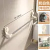 Prateleira de Armazenamento com Gancho sem Furos para Vaso Sanitário Barra de Toalha Telescópica de Parede para Banheiro Haste para Pendurar Armazenamento Rack de Toalha com Ventosa