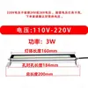 Lámpara Magnética LED para Banco de Trabajo 220V Máquina Herramienta Torno Magnética Mantenimiento Industrial Teléfono Móvil Costura Iluminación Lámpara de Trabajo 24V