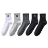 Calcetines Deportivos de Baloncesto Unisex Estilo Ins de Moda, Calcetines Largos de Media Pantorrilla para Otoño e Invierno, Calcetines Deportivos de Moda Resistentes al Olor para Hombre