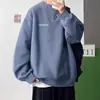 Sudadera con capucha y cuello redondo de algodón pesado para hombre, marca de moda Otoño e Invierno, letras, estilo Hong Kong, holgada, talla grande, pullover