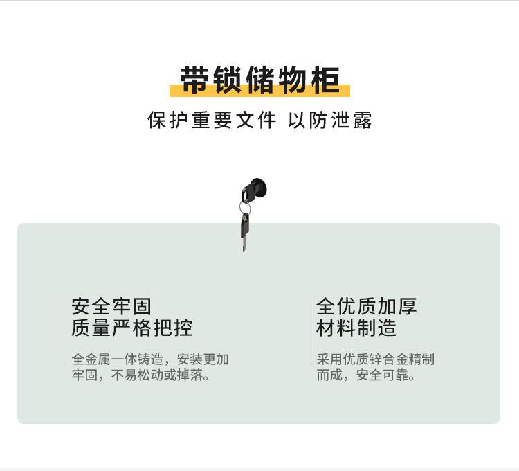 详情2_11.jpg
