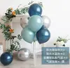 Decoração de mesa flutuante balão vintage ins Celebridade da Internet Mori flutuante no chão Layout de cena de festa de aniversário infantil