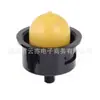 Válvula de Esfera Pré-Partida para Carburador de Roçadeira T475 T375