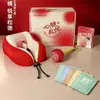 Set de Regalo Sisterjia Meixin Almohada en Forma de U Martillo de Artemisa Mascarilla de Ojos al Vapor Recuerdo de Negocio Compra Grupal Corporativa