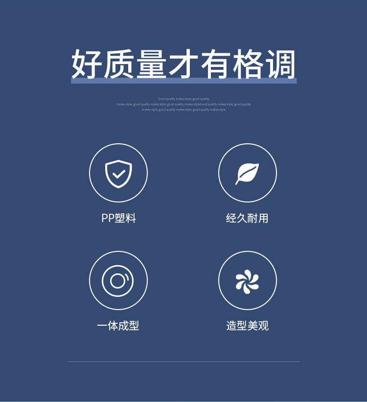 详情页_02.jpg