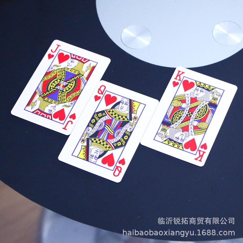 扑克3.jpg