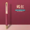 Pincel Macio Estilo Caneta de Caligrafia Estojo Pequeno Cabelo de Lobo Pincel Xiuli para Iniciantes Pincel de Toque Prática de Caligrafia e Copiar Escrituras Caneta