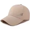 Más fácil para Combinar Gorra de Béisbol con Visera Ancha Bordada de Oso Polar que Muestra la Cara Gorra de Béisbol Pequeña Circunferencia de Cabeza Grande Gorra de Béisbol de Moda