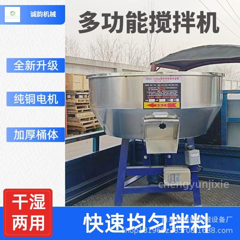 1印chengyun.jpg