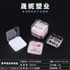 Caja de Almacenamiento Transparente con Tapa abatible para Uñas Artísticas para Venta al por Mayor, Caja Multifuncional para Joyería, Herramientas para Uñas Artísticas, Caja de Uñas Portátil