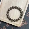 [Set de Regalo Clásico] Pulsera de Bolas de Incienso Natural, Pulsera de Joyería Hecha a Mano con Incienso de Palacio, Adecuado para Hombres y Mujeres