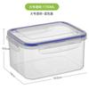 Certificado Fcm Cesto Escorredor Japonês de Camada Dupla Crisper Caixa Selada para Congelador de Alimentos Grau Alimentício Caixa de Armazenamento para Geladeira