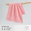 Jialiya Clase A Toalla de Algodón Puro Toalla Facial Algodón Liso Toalla Pequeña Toalla Facial para el Hogar Suave, Absorbente y Sin Pelusa
