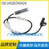 3452-6760-424 3452-6760-425 Es Adecuado para 08-12 Bmw 128I E82 Sensor ABS