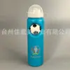 Venta Caliente Exportación Fútbol Pe Plástico Botella de Agua Copa del Mundo Fútbol Botella de Agua Bicicleta de Montaña Ciclismo Taza de Agua