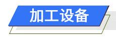 aeec9d803203db100c9dfe46abc7fa