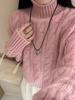 Suéter de Lana Grueso de Cachemira Estilo Coreano Nuevo para Mujer, Base Combinable, Cuello Alto, Forma Torcida, Casual Suelto, Otoño e Invierno