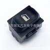 Adequado para 6552.AR Peugeot 806 interruptor de janela 6552Z7