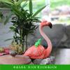 Grulla flamingo artesanías micro paisaje adornos de animales jardinería bonsái maceta decoración de escultura