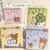 Calendário de Mesa Cartoon Fofo Rilakkuma, Alto Valor Estético, Feminino e Adorável, Mini Calendário de Mesa Decoração para Estudantes