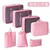Set de Bolsas de Almacenamiento para Viaje Gran Capacidad Portátil Impermeable Ropa Plegable Bolsa para Zapatos Empaque para Mudanza Bolsa de Almacenamiento para Viaje