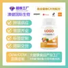 Comprimidos Multivitamínicos Minerais 60 Comprimidos Complexo Vitamínico Complexo B Comprimidos de Selênio Cálcio Ferro Zinco Vitamina A Vitamina C Atacado Entrega