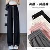 Calça de Seda de Gelo Wide Leg para Mulheres 2024 Nova Cintura Alta Fluida Petite Rosa Casual Slim-Fit Comprimento Total Cintura Alta Emagrecimento