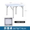 Mesa pequena portátil para casa mesa de jantar dobrável para exterior mesa quadrada para casa de apartamento mesa de mahjong dobrável