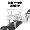Pata de Cabra para Bicicleta de Montaña, Extensible y Ajustable, Hecha de Aleación de Aluminio, Soporte de Estacionamiento Estable y Universal, Accesorio para Ciclismo
