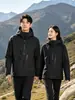 Ropa Unisex para Exteriores Sv Protección Solar Upf50+ Ligera Transpirable Chaqueta para la Piel Estilo Pareja Chaqueta Protección UV