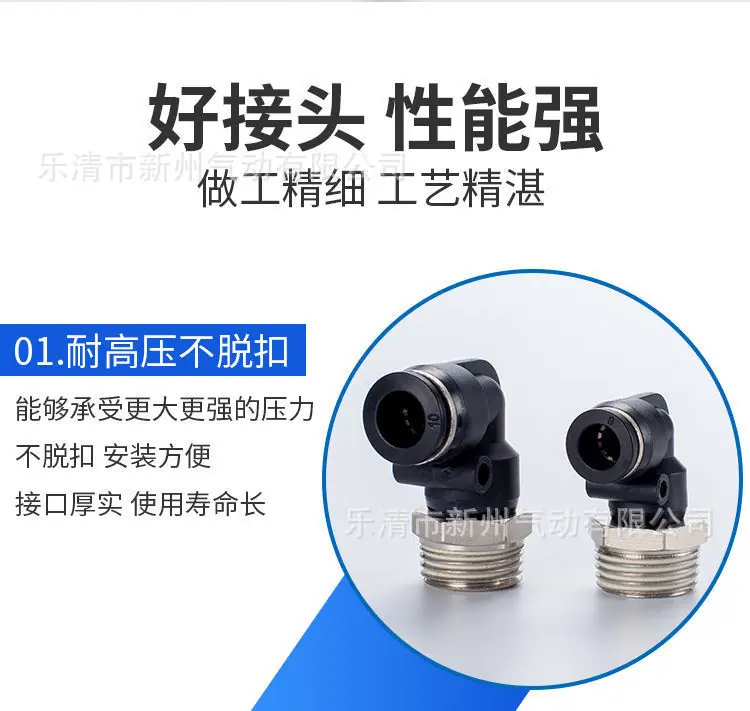 3842a901-8540-4d02-9033-afbf54
