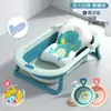 Nueva Tina de Baño para Bebés con Sensor de Temperatura, Cubeta de Baño Grande Plegable para que los Bebés se Sienten y Se Recuesten, Adecuada para Uso en Casa para Recién Nacidos y Niños