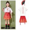 Estilo Chino Hanfu Niños Festivo Día del Niño Actuación Infantil Falda Cara de Caballo Ciervo Niñas Recitan Coro Vestido de Clase Traje
