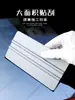 Raspador cuadrado grande Laster para película que cambia de color en el automóvil, herramienta para pegar película de control de luz, raspador de construcción, raspador de calcomanías de papel tapiz