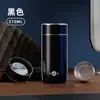 Copo Térmico Mingxia para Homens, Copo de Chá Portátil para Carro, Copo de Água Doméstico, Copo de Presente Corporativo para Escritório, Feito Sob Medida