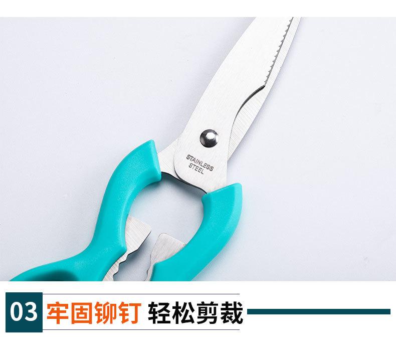 详情_06.jpg
