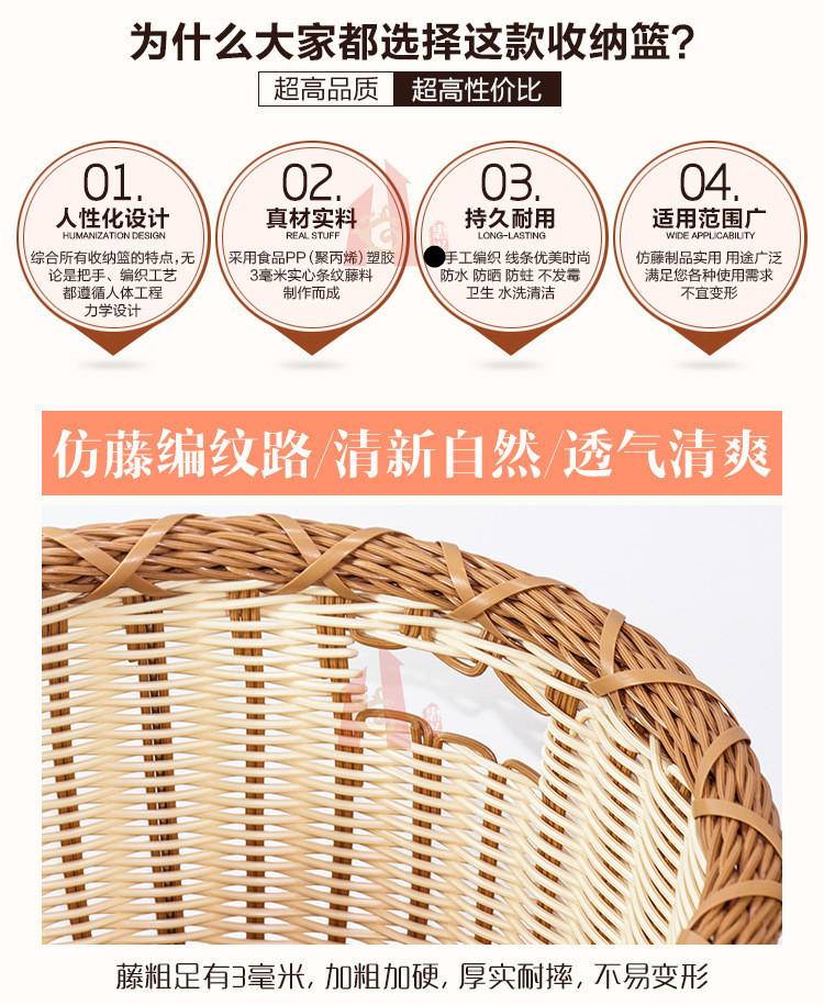 详情图_2.jpg