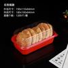 Caja Desechable para Empaque de Pastelería China, Caja para Snacks de Pastel de Durazno, Caja para Mochi, Caja Rectangular de Plástico para Pastelería Occidental