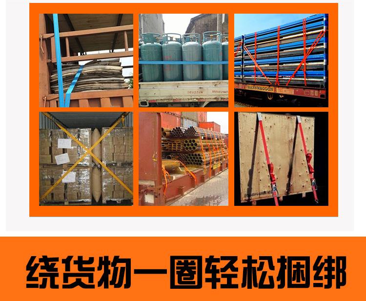 5cm军绿压扣捆绑带--详情页_05.jpg